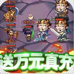 無限沖擊bt版