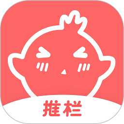 劍三推欄app官方手機版