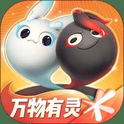 一起來捉妖九游版