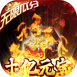 鷹擊蒼穹果盤版