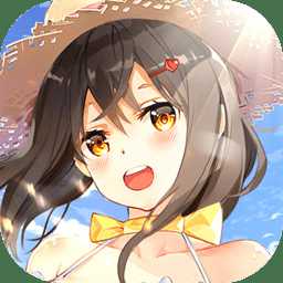 ?；▔?mèng)工廠手游官方正版