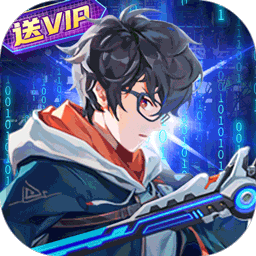 魔力契約果盤版