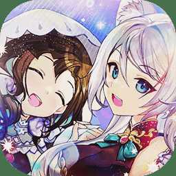 純白和弦滿v版