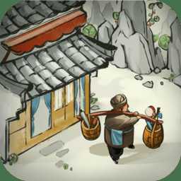 我是大東家應用寶版