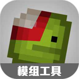 蟲蟲助手甜瓜游樂場(chǎng)模組工具官方版
