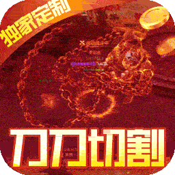 暗黑前傳果盤版