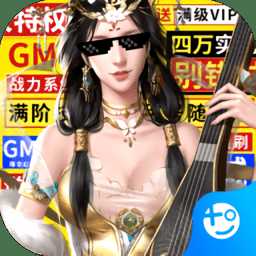 終極英雄變身bt版(暫未上線)