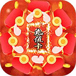艦隊(duì)統(tǒng)治者bt版(暫未上線)
