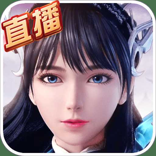 五行天360手游