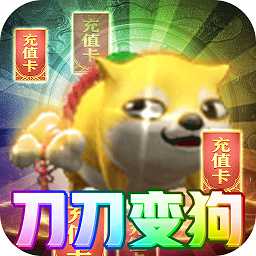 奇幻祖瑪果盤(pán)版