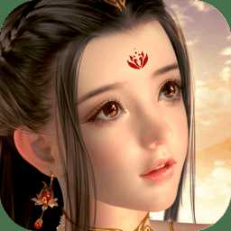 吞星游戲