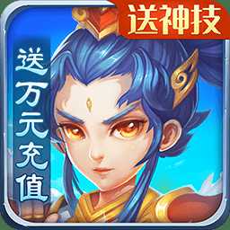天仙月bt果盤版