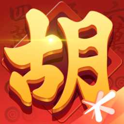 寶寶麻將(暫未上線)