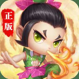 葫蘆兄弟暴擊小妖精游戲