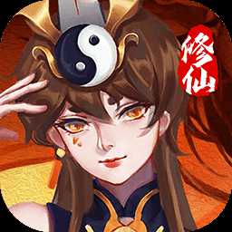 奔雷無雙官方版