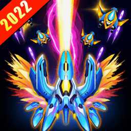 宇宙入侵者2022