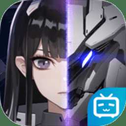 終末陣線伊諾貝塔九游版