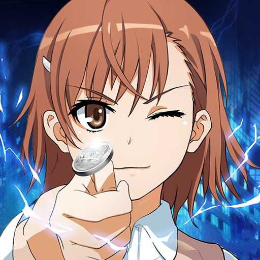 魔法禁書目錄官服