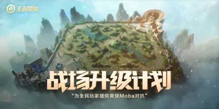 多蘭大陸九游版和妖神鑒官方正版哪個好玩