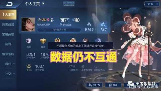 神跡召喚和天武絕倫哪個好
