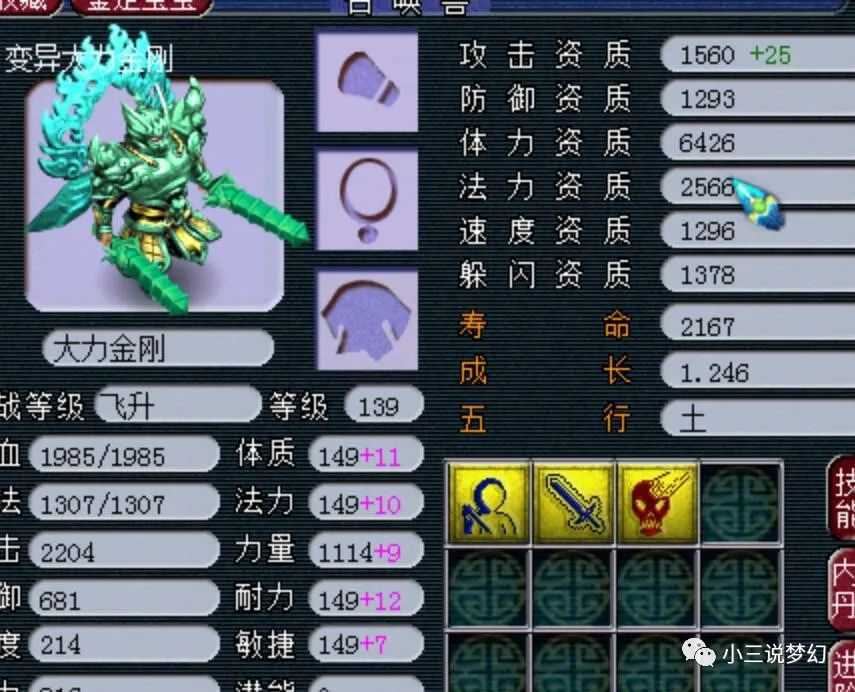 zoz最終時刻國際服官方版(zoz final hour)與無盡紛爭哪個好玩